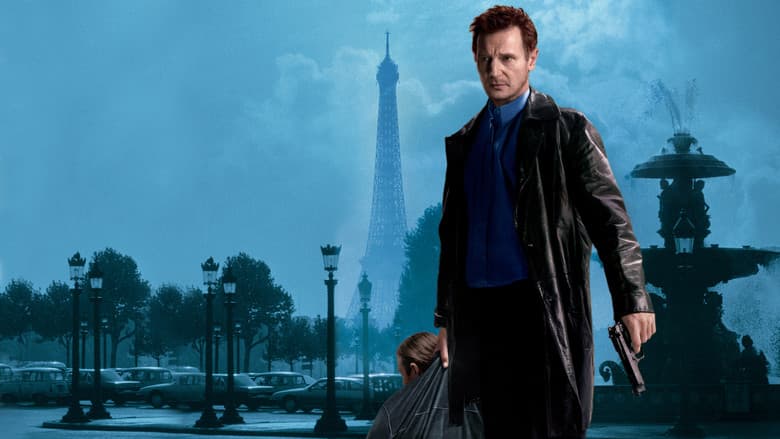 Taken - imagine 2