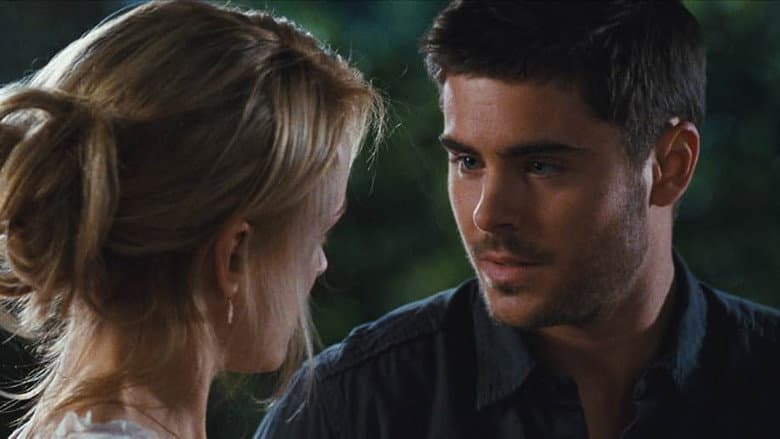 The Lucky One - imagine 3