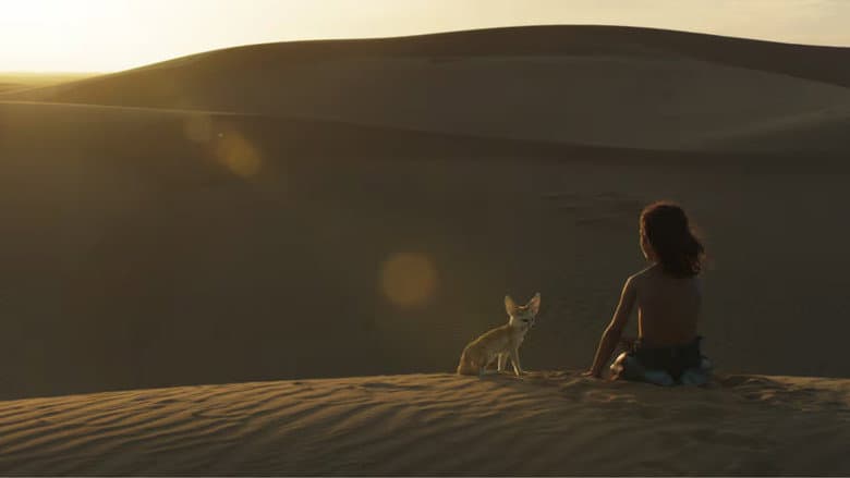 The Desert Child - imagine 3