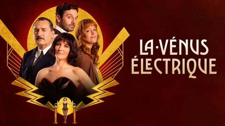 La Vénus électrique - imagine 6