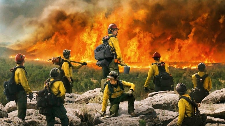 Only the Brave - imagine 1